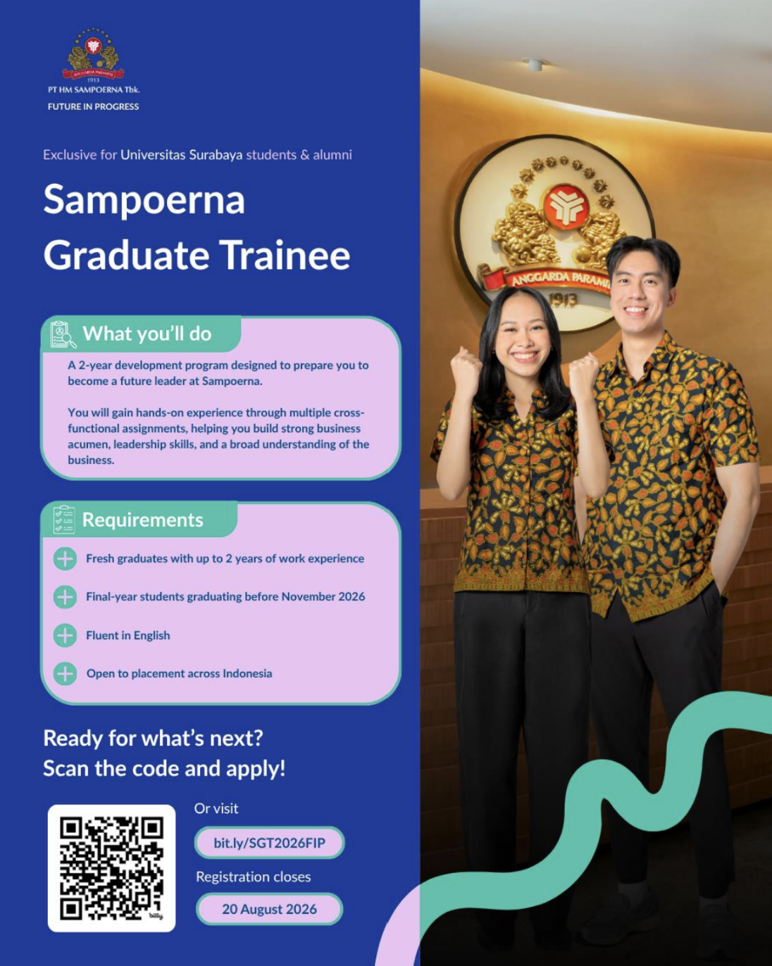 Job Vacancy - HM Sampoerna
