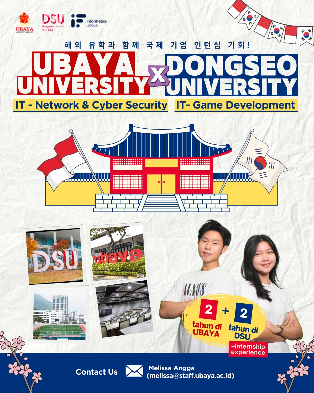 Study In South Korea - Dongseo University